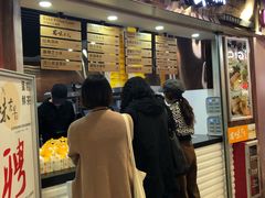 -思味古早蛋糕(流行前线店)