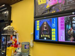 -谜盒子奇幻密室(南屏店)