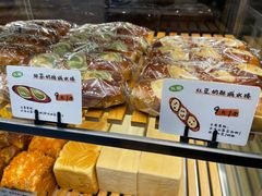-君之狮子山·轻糖烘焙(开元Mini店)