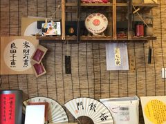 -悟饮门市景店