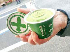 -中村藤吉(本店)