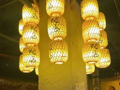大堂-破三川·新川菜(静安大融城店)