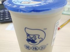 -煲珠公·老红糖珍珠奶茶(百信广场店)