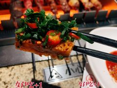 铁板包浆豆腐-丰茂烤串(钦州北路店)