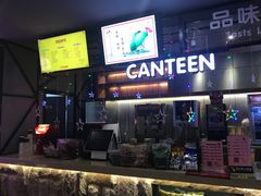 -UL城市影院(中亭街店)