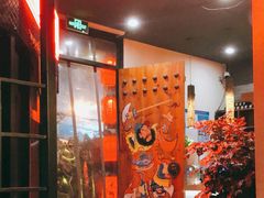-湘里乡亲甲王二老店