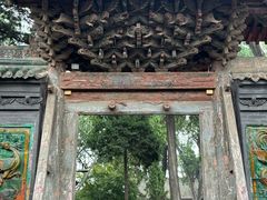 -韩城古城