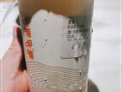 -呷哺呷哺(龙湖瑶海天街店)