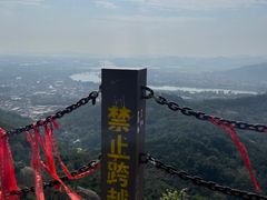 -云洞岩风景区
