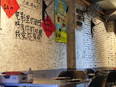 -有局·成都市井烧烤·精酿啤酒(双楠店)