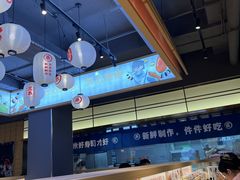 -三禾寿司(君尚店)