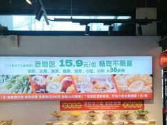 -成老灶火锅鸡(平山店)