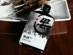 -马军烩面(总店)