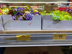 -三小优购进口商品折扣仓(城阳总店)