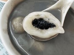 -阿三麻蓉汤圆(顺光大厦店)