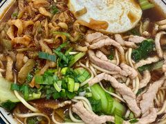 -易记皮肚面(明瓦廊店)