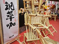 -蓉小乔·RONG COFFEE(春熙路店)