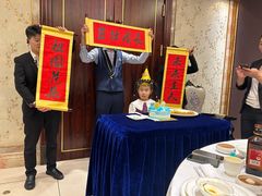 -沪华海鲜大酒楼(南汇店)