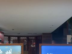 -云腾食府·云南菜