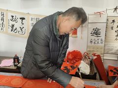-中国翰园碑林