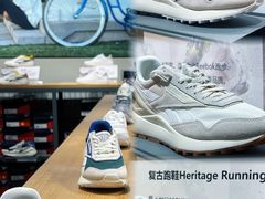 -宁波杉井奥特莱斯广场