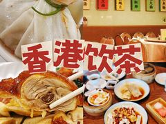 -德记潮州菜馆(卑路乍街)