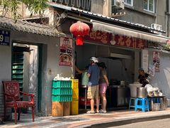 -蓉城西二道无名冒菜(西二道街店)