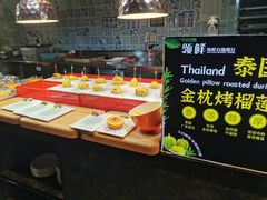 -领鲜活海鲜榴莲自助火锅(东门店)