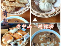 -方中山胡辣汤(成都首店)