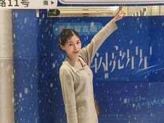 -英皇电影城(平安金融中心IMAX激光店)