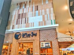 -After You Dessert Cafe(CENTRALWORLD)