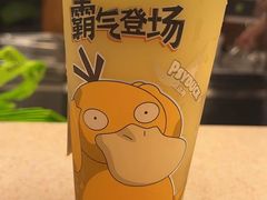-奈雪的茶(大梅沙8号仓店)