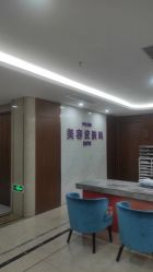 -厦门美莱整形美容医院