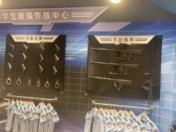 -奈尔宝家庭中心·亲子餐厅(北京东坝万达店)