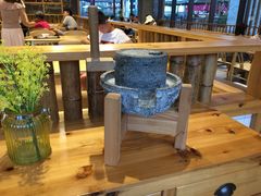 大堂-冰泉豆浆馆(阳朔店)