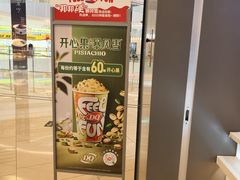 -DQ·蛋糕·冰淇淋(绿宝店)