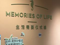 -海马体照相馆(北京apm店)