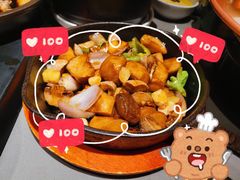 -云海肴·汽锅鸡·云南菜(高德置地店)