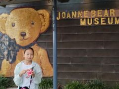 -济州岛泰迪熊博物馆