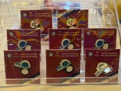 -眉州东坡(春秀路店)