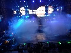 -轩 SUPER LIVE 超级现场(农科路店)