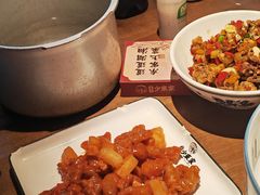 -湘域·少東家(平沙店)