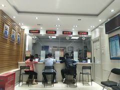 -市政交通一卡通(西单客服中心)