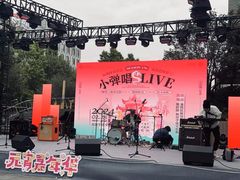 -坂田手造文化街