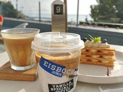 奶油拿破仑-Vanilla Specialty Coffee(八大关店)