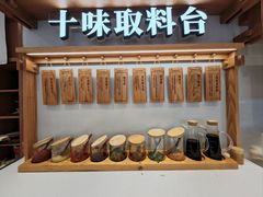 -小满手工粉(环宇荟店)