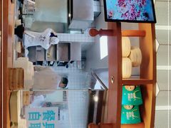 -诚铭记·虾仁汤包·成都小吃(融创店)