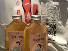 -喜茶(中山利和新地店)