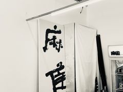 -麻雀咖啡SPARROW COFFEE(十全街店)