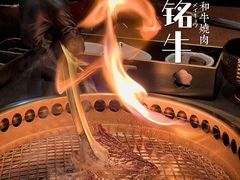 -铭牛烧肉·和牛海鲜自助(高新月牙湖店)